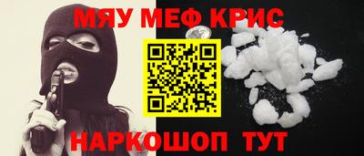 мдпв Кандалакша