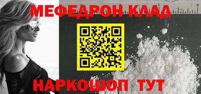 мдпв Кандалакша