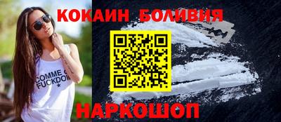 скорость mdpv Канаш