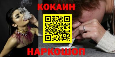 скорость mdpv Канаш