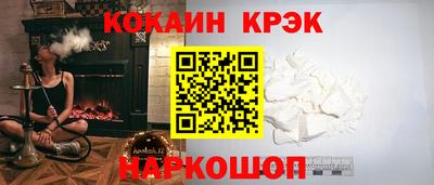 мдпв Кандалакша