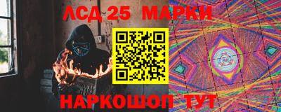 мдпв Кандалакша