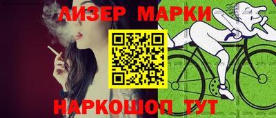 скорость mdpv Канаш