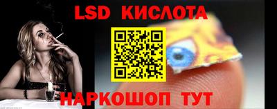 скорость mdpv Канаш