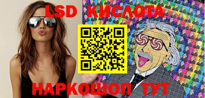 скорость mdpv Канаш
