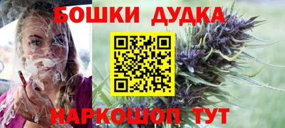 кокаин премиум Камышлов