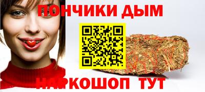кокаин премиум Камышлов