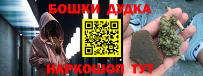 кокаин премиум Камышлов