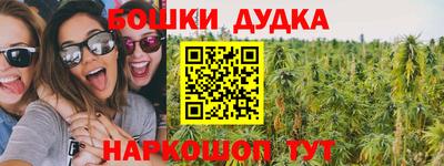 кокаин премиум Камышлов