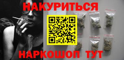 кокаин премиум Камышлов