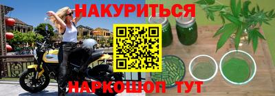 скорость mdpv Канаш