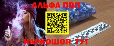 кокаин премиум Камышлов