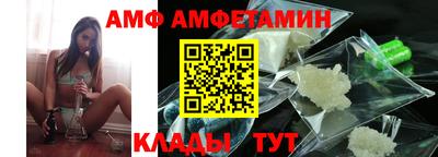 мдпв Кандалакша