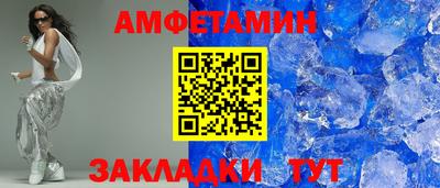 кокаин премиум Камышлов