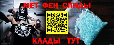 кокаин премиум Камышлов