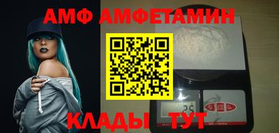 мдпв Кандалакша