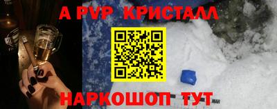 мдпв Кандалакша