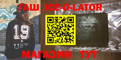 скорость mdpv Канаш