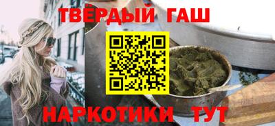 скорость mdpv Канаш