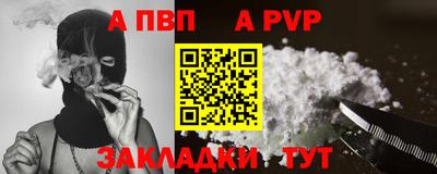 мдпв Кандалакша