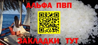 кокаин премиум Камышлов