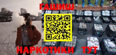 скорость mdpv Канаш