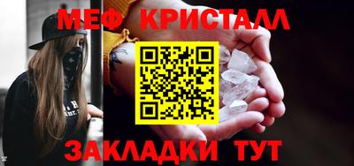 кокаин премиум Камышлов