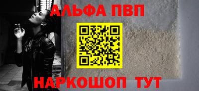 мдпв Кандалакша