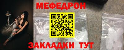 мдпв Кандалакша
