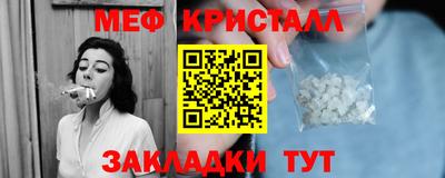 скорость mdpv Канаш